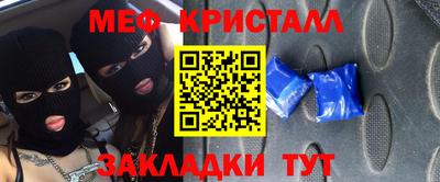 альфа пвп VHQ Донецк