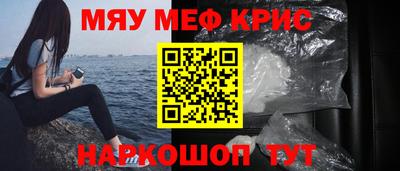 героин Дубна