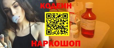 героин Дубна
