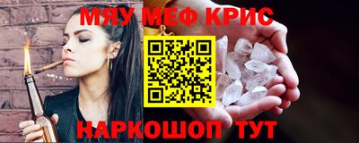 альфа пвп VHQ Донецк