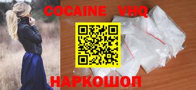 гашик Донской