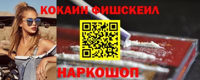 гашик Донской