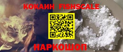 героин Дубна