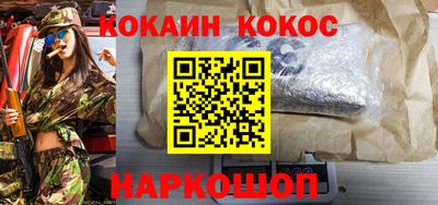 альфа пвп VHQ Донецк