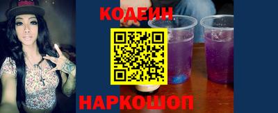 героин Дубна