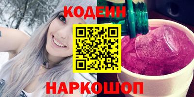 героин Дубна