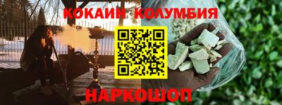 альфа пвп VHQ Донецк