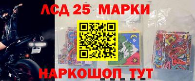 альфа пвп VHQ Донецк