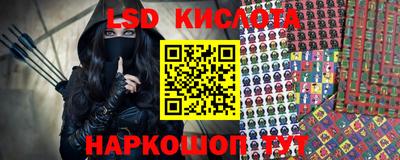 альфа пвп VHQ Донецк
