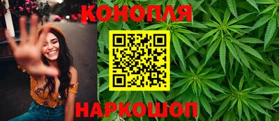 альфа пвп VHQ Донецк