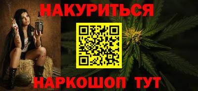 героин Дубна