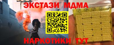 гашик Донской
