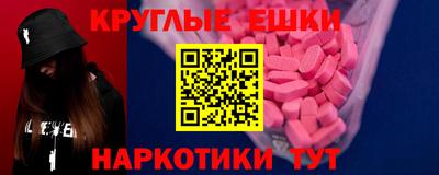 гашик Донской
