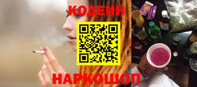 альфа пвп VHQ Донецк