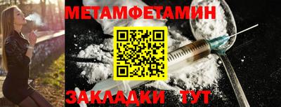 гашик Донской