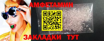 гашик Донской