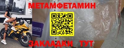 гашик Донской