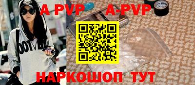 героин Дубна