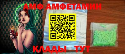 гашик Донской