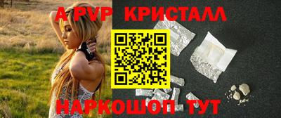 героин Дубна