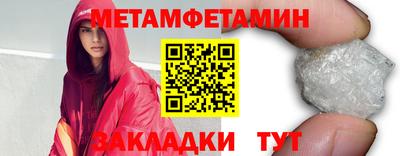 альфа пвп VHQ Донецк