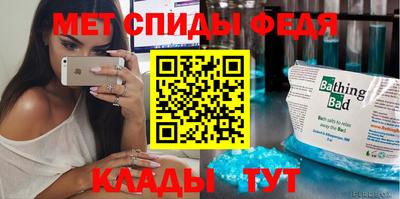 героин Дубна