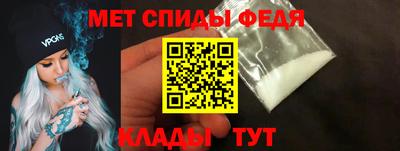 героин Дубна