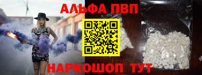 героин Дубна