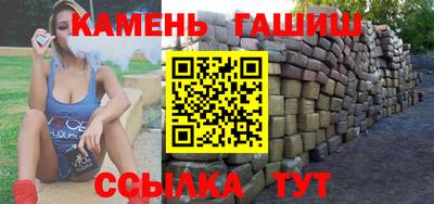 гашик Донской
