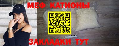 альфа пвп VHQ Донецк
