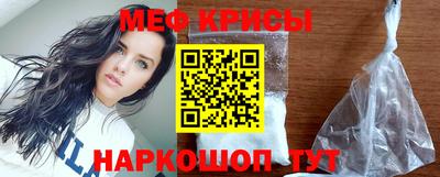гашик Донской