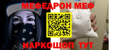 альфа пвп VHQ Донецк